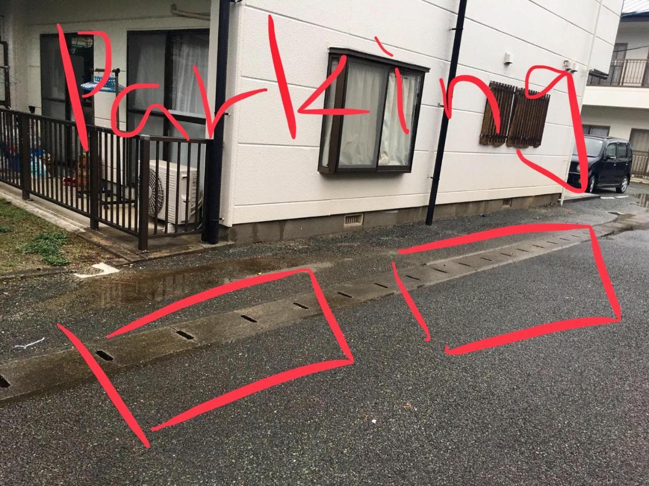 Kasumi-An Hotell Kumamoto Exteriör bild